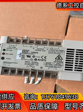 电源模块 S82K-10024 DC24V 4.2A