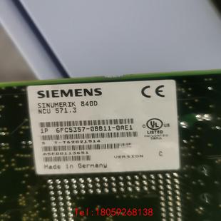 0AE1 0BB11 6FC5357 西门子NCU571.3 非标价