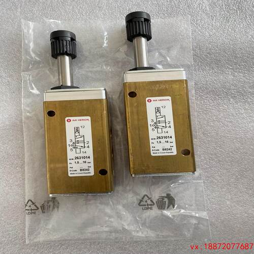 (非标价)IMI NORGREN诺冠电磁阀2631014 21D110