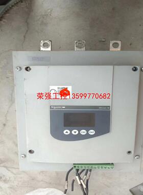 【荣强工控】施耐德ATS48C17Q软启动器，成色好，功能包