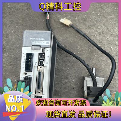 现货MADHT1505CA1驱动100WMSMD5AZG1U电