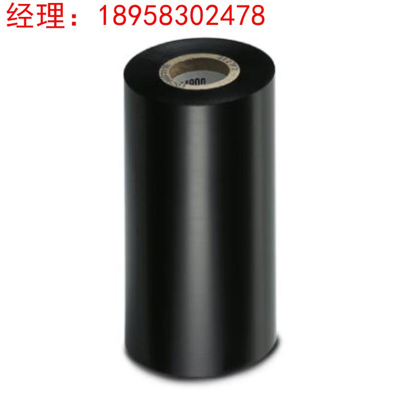 THERMOMARK-RIBBON 110-EML-HT - 0800342菲尼克斯打印机专用色带