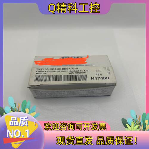 现货电磁阀MAC子弹阀BV210A-CA1-00-BEGA-