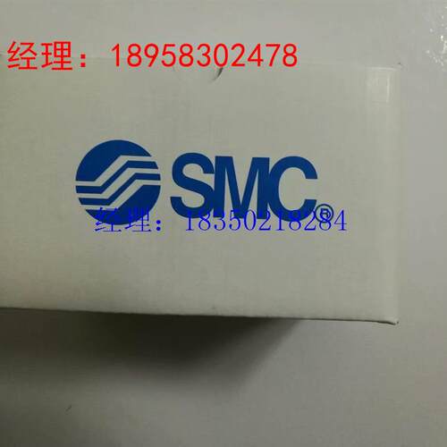 议价电磁阀VQ4151-5H1 AQ3000-03 VNB302AS-20A AS1201F-M5-04
