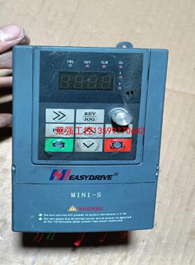 【荣强工控】#变频器易驱变频器MINI-S-2S0007M