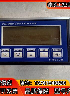 智能控制器 PH5778 ，，18O。