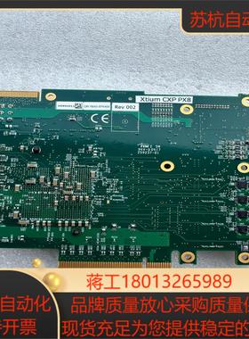 达尔萨采集卡   OR-Y8XO-XPX400 Xtium