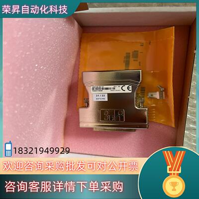 全新原装贝加莱7XV124.50-12还剩3只