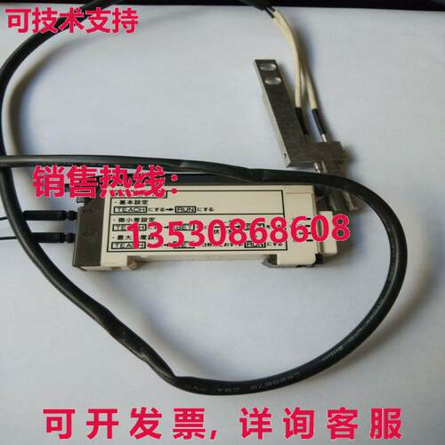 原装供应二手放大器PANADAC-910T