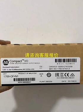 询价1769-OF4VI 链接实拍，现货秒发！