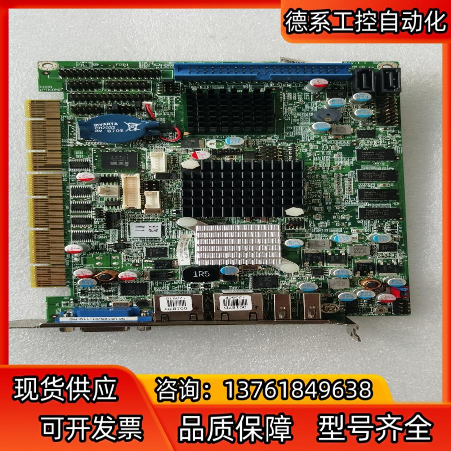 威达 PCISA-945GSE-N270-512MB-R11