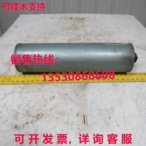 Greer Hydraulics 1193-1200 50L-4.5-1 液压累积器 1 加仑 WP 50