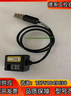 JADAK扫瞄头 条码扫瞄器 JDK-1223