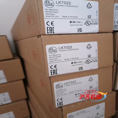 LK7022 LK7023 LR8000 LR3000 IF