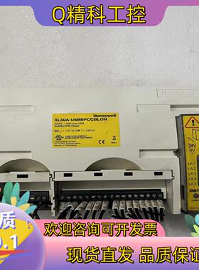 现货XL50A-UMMIPCCBLON霍尼韦尔控制器带