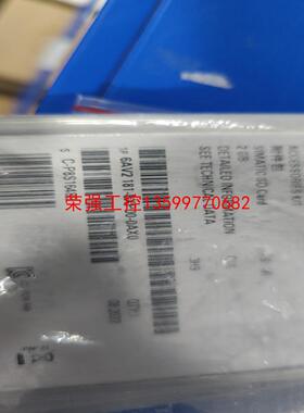 【荣强工控】西门子6AV2181-8XP00-0AX0储存卡  直接拍