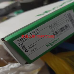 【荣强工控】施耐德140CPS11420