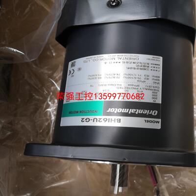 【荣强工控】Orientalmotor马达BHI62U-G2减速机BH6
