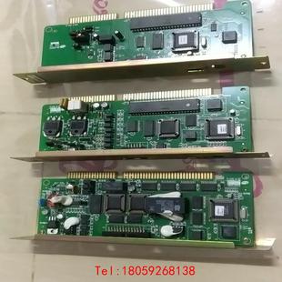 【非标价】海湾5000回路板,主机拆机,国标联网板主板打