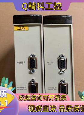 现货TSXIBY100联系