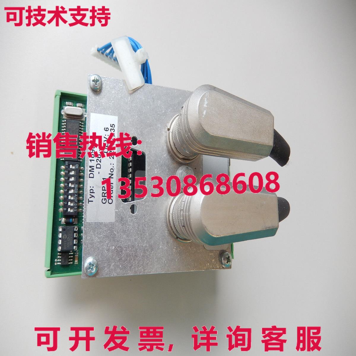 Erhardt+Leimer DM1090, Stecker fehlt!库存现货