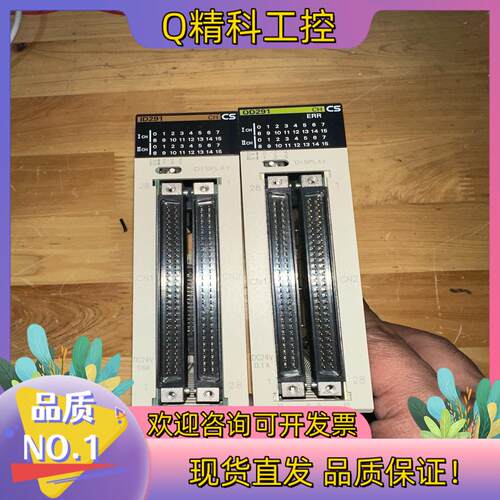 现货CS1W-OD291/ID291