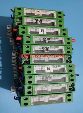 【荣强工控】菲尼克斯 ELR1-24 DC/600AC-30 22971