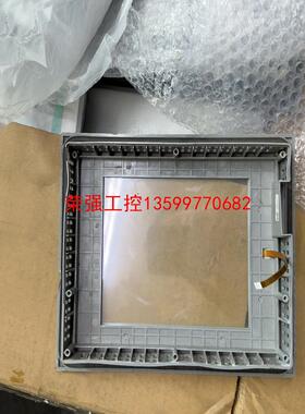 【荣强工控】mp277八寸触摸屏外壳