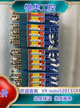 MTL安全栅MTL5074议价