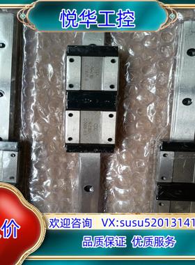 原装CPC/精密导轨MR15-210L-25-25，全新原装正品议