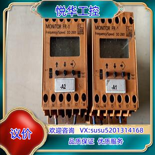 德国进囗易福门速度监视器MONTOR  FR-1  DD 2议价
