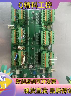 现货机器人IO版  FOXBOT ARC-IO  控制器主板