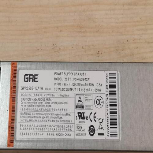 H3C GPR650B-12A1H      LSVM1AC