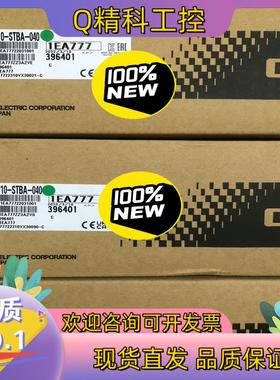 现货触摸屏GT2708-STBDGT2310GT2508