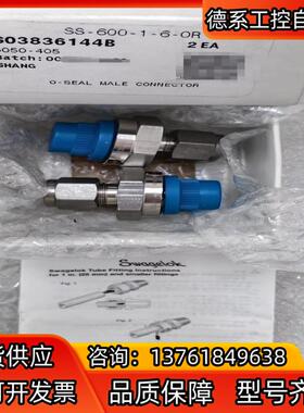 世伟洛克Swagelok   SS-600-1-6-OR