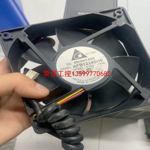 【荣强工控】丹佛斯变频器风扇  型号 AFB1224SHE，拆机件，功能