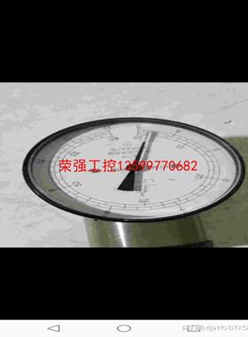【荣强工控】手持式离心转速表LZ-30机械式转速表重庆转速