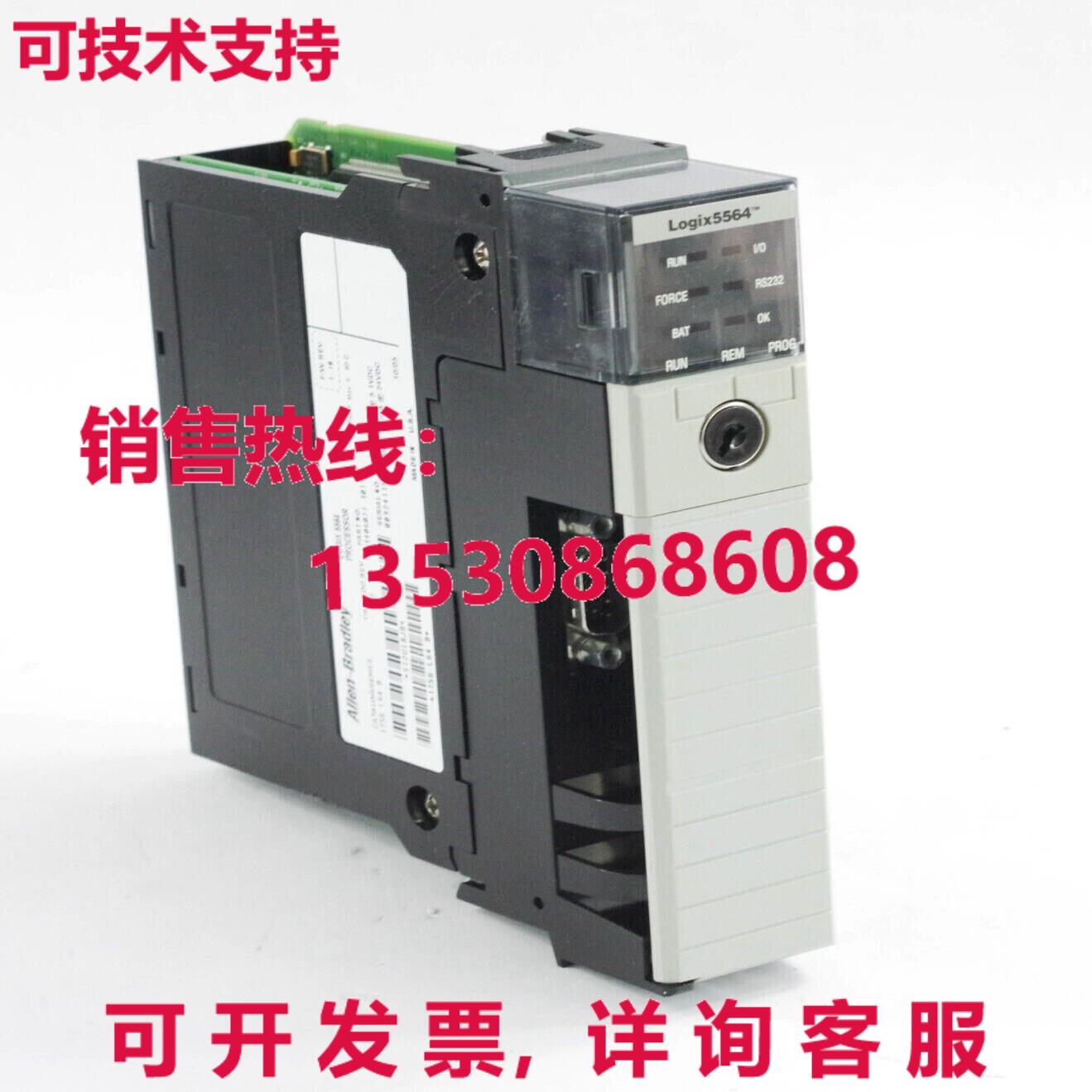 Allen Bradley 1756-L64/B Rev 301 Controllogix 5564 Prozessor