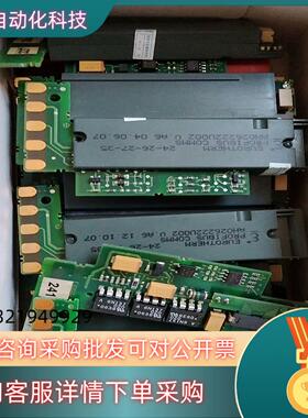 现货欧陆温控器2408F模块