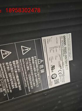 欧姆龙OMRON驱动器，R88D-KN75H-ECT，货场收