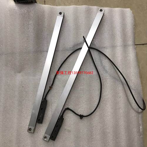 【荣强工控】拆机海德汉光栅尺LS486，ML520mm/ML620mm，