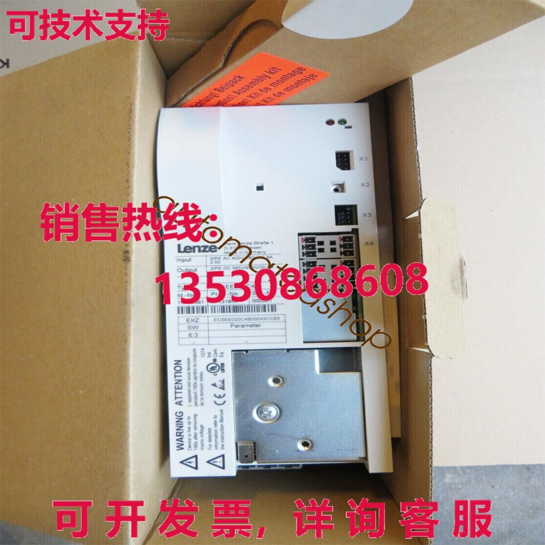 供应原装Lenze ECSEE020C4B变频驱动器