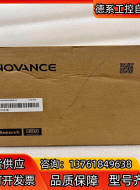 全新汇川MD310T5.5B，全新变频器，实图现拍