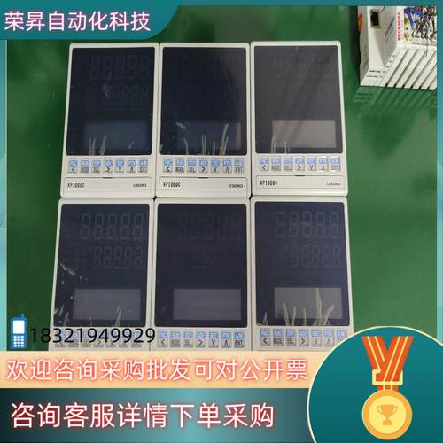 现货千野温控器KP1000C KP1030CS35-G0A