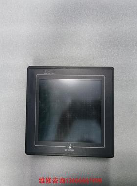 （请询价）威纶触摸屏拆机二手MT508T，议价