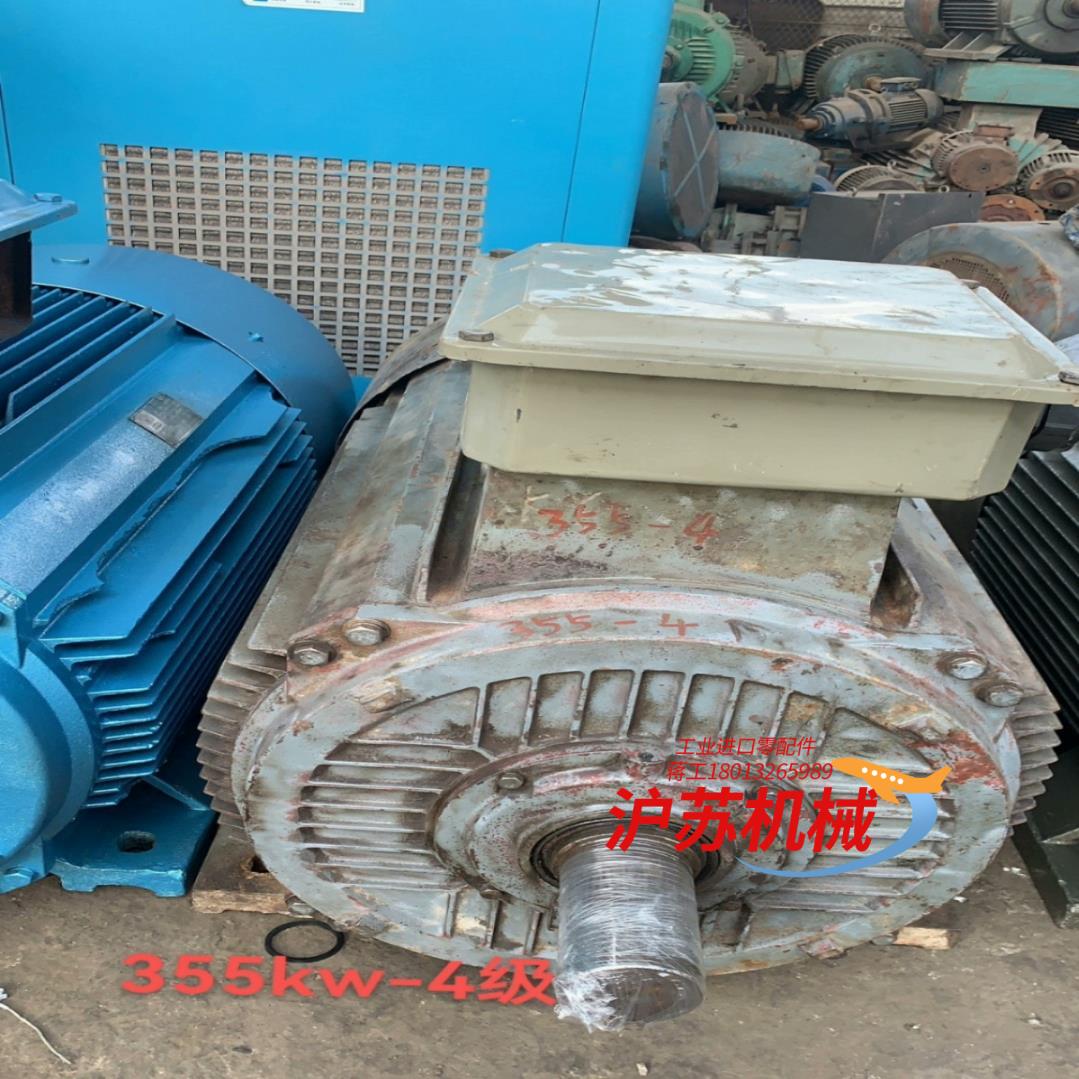 国标无修电机处理，110kw电机，132kw电机，160kw
