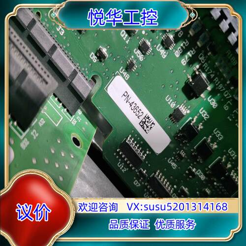 AB变频器主板CPU板PN-43652原装议价