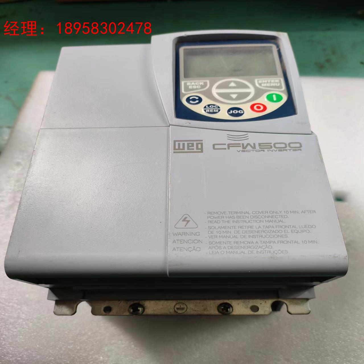 CFW500C16P0T4DB20现货功能包好