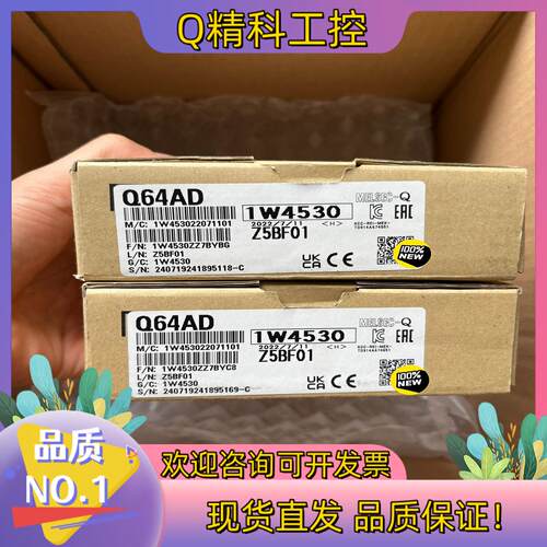 现货Q系列全新原装四通道模拟量模块Q64AD