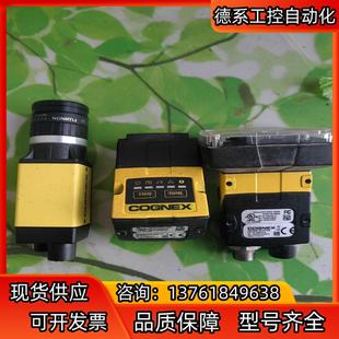 COGNEX 9成新 智能相机 器 没磕 读码 德国康耐视